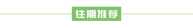 制定篮球交流计划以促进个人技能发展的方法_2